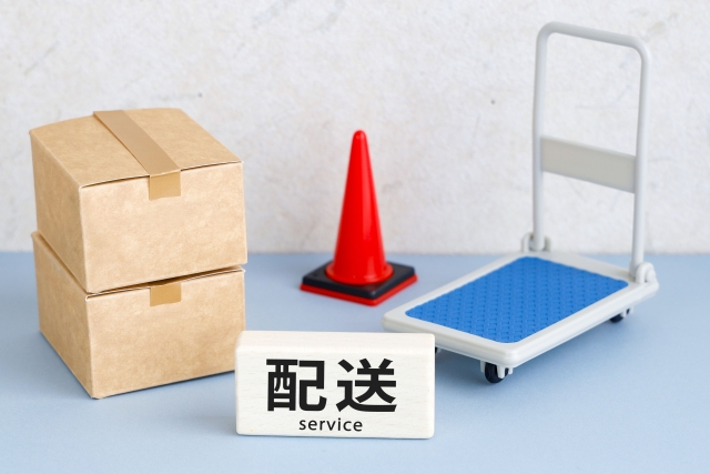非会員でコストコの商品を配送してもらう方法 23年最新版