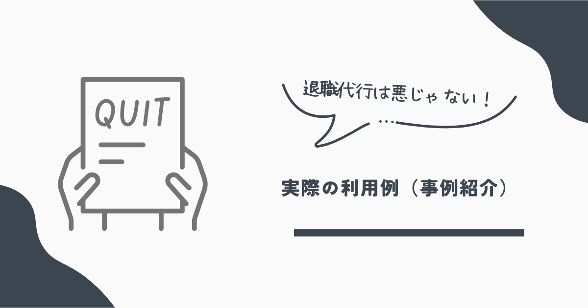 モームリ