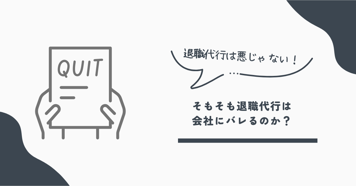 モームリ