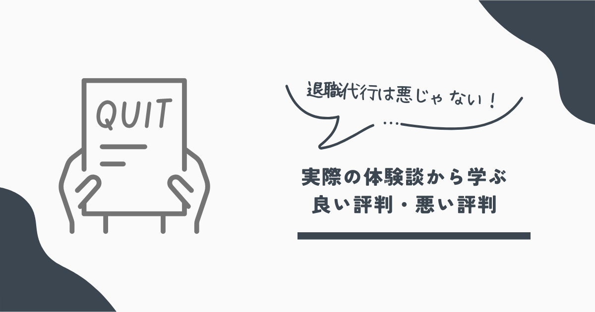 モームリ