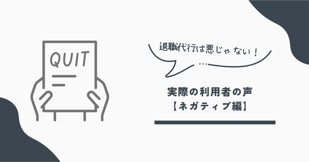 モームリ