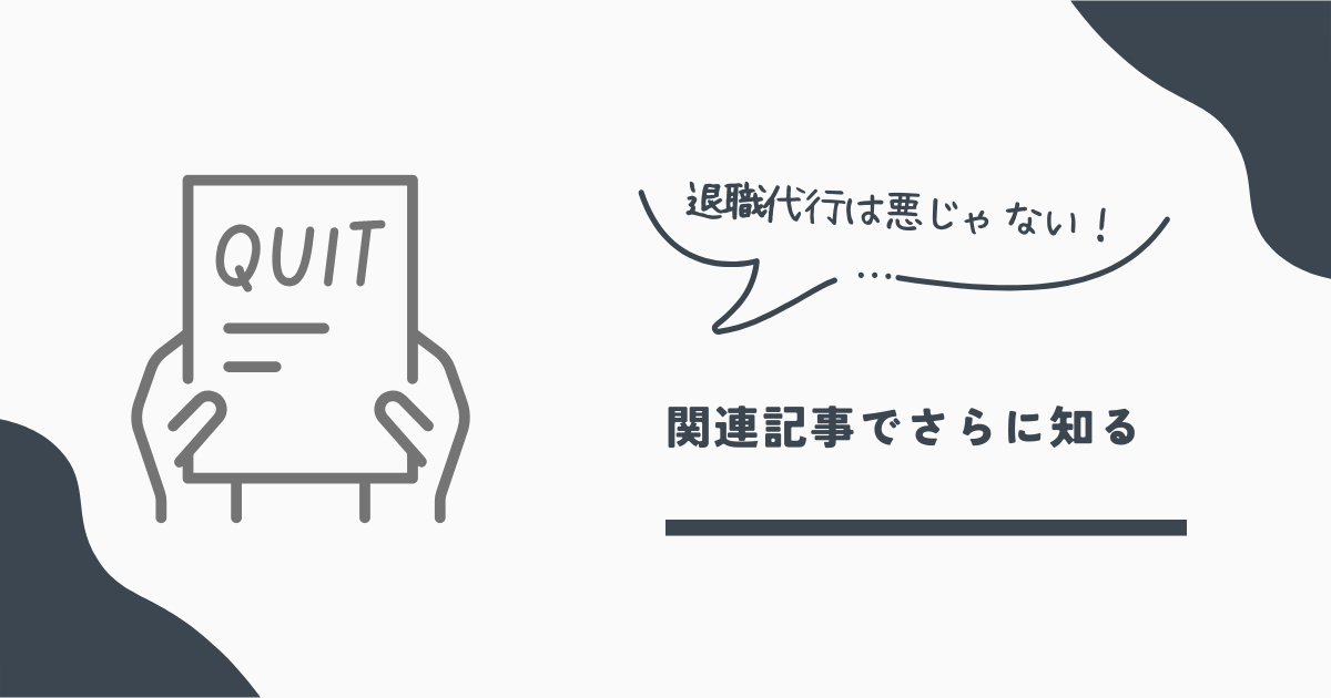 モームリ