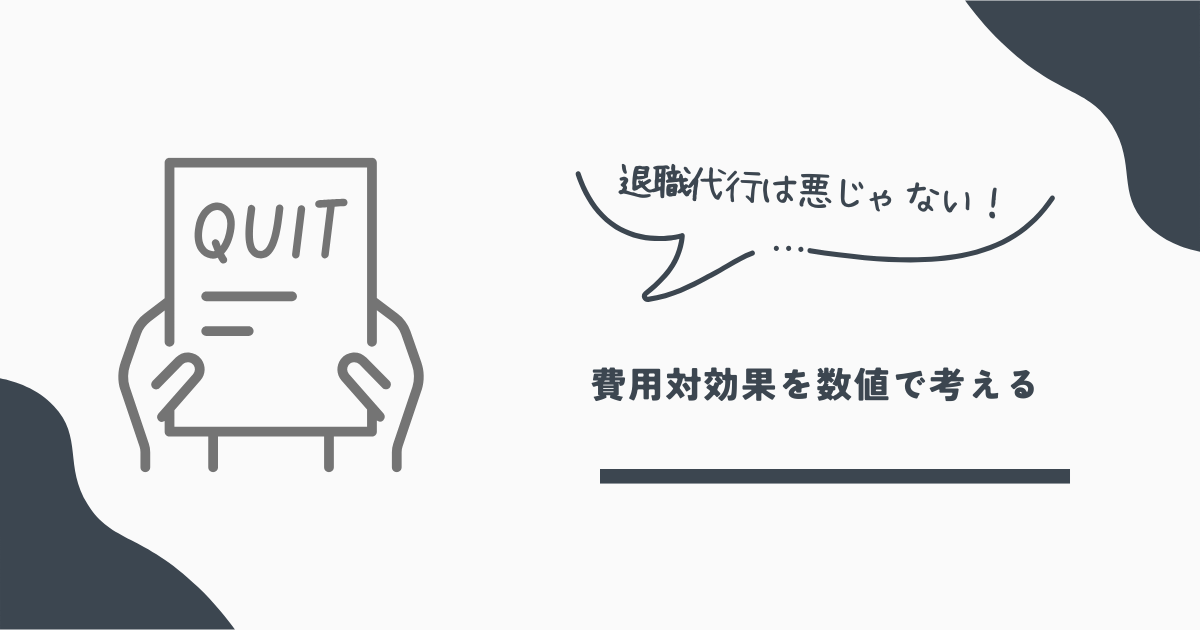 モームリ