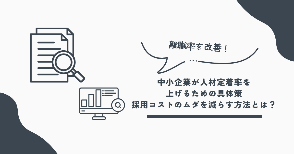 モームリプラス