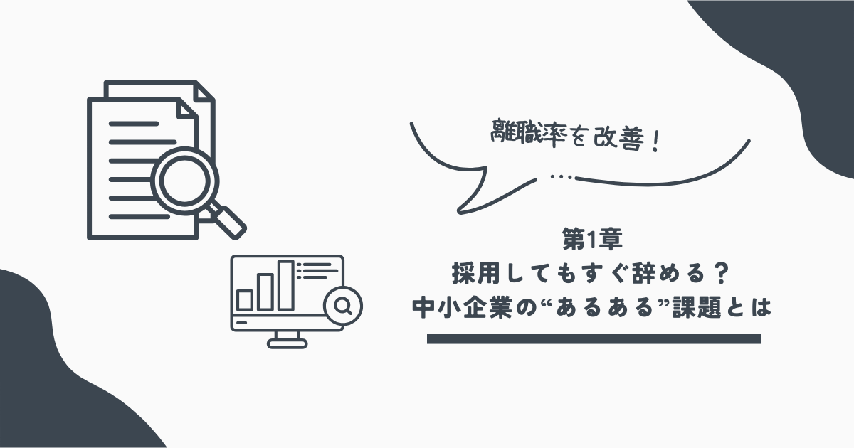 モームリプラス