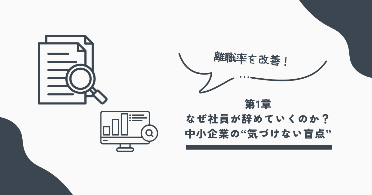 モームリプラス
