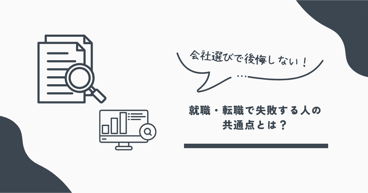 モームリプラス