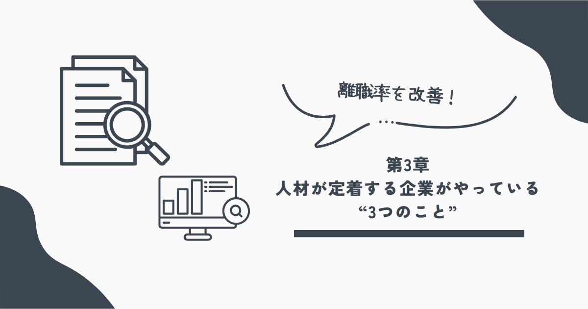モームリプラス