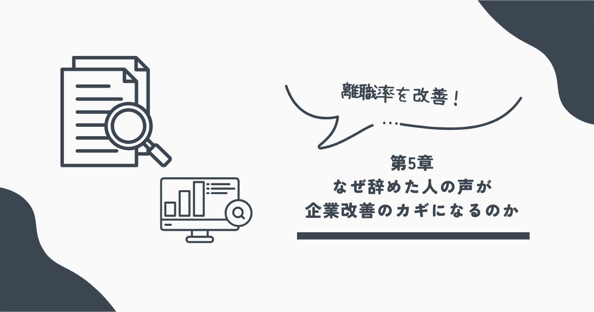 モームリプラス