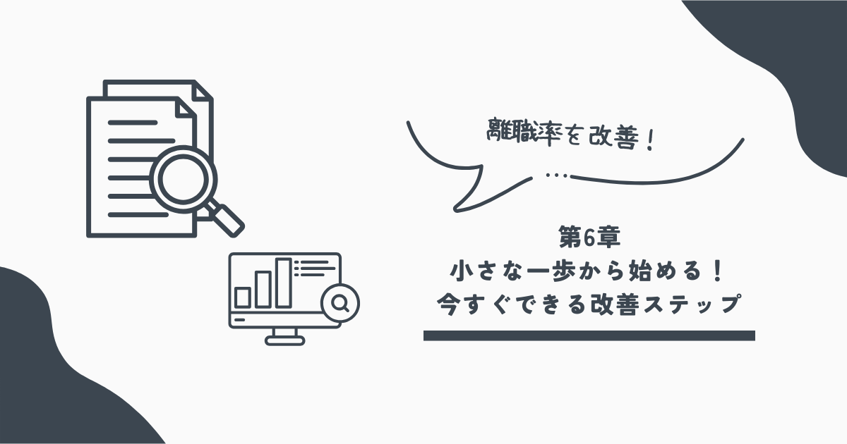 モームリプラス