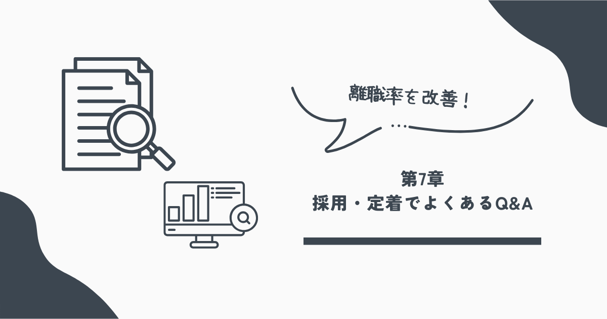 モームリプラス