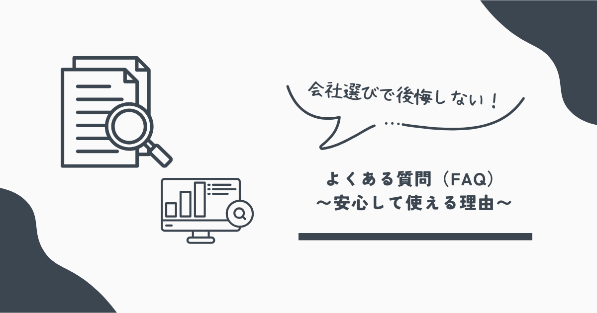 モームリプラス